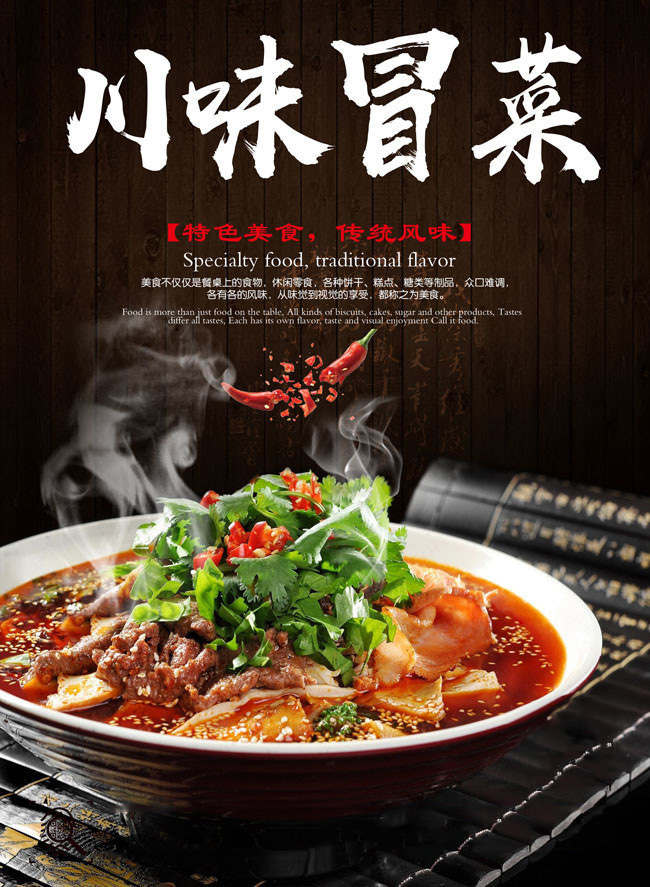 1730686492737669.jpg 1-20092209425KR.jpg